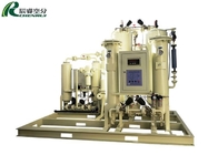 хорошее качество Генератор кислорода PSA & Азот генератора азота КБН ПСА производя систему от оборудования поколения газа в продаже