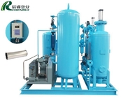 хорошее качество Генератор кислорода PSA & Азот особой чистоты генератора азота ПСА потребления низкой мощности производя систему в продаже