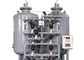 ультра генератор азота особой чистоты 0.1-0.8mpa, 99,9995 азот и генератор кислорода