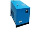 15hp 50 Cfm Refrigerated система рефрижерации воздушного охлаждения 10cfm воздуха более сухая